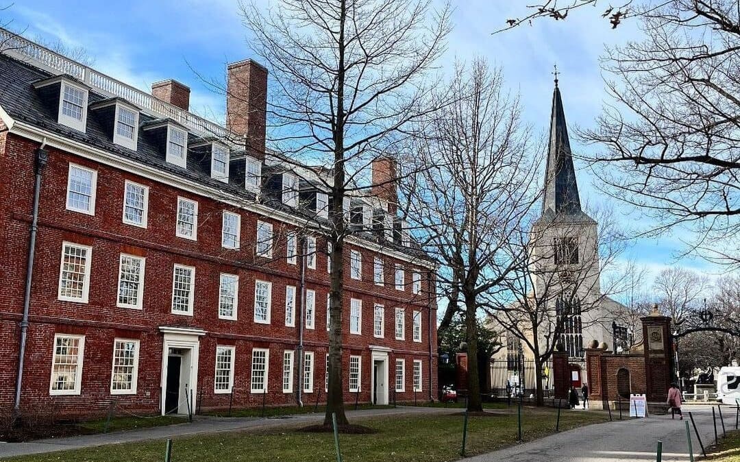 Universidade de Harvard_Reprodução IG harvard